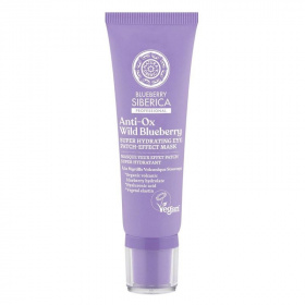 Blueberry Siberica anti-ox vadáfonya hidratáló szemmaszk 30ml