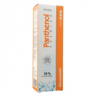 Swiss Panthenol Premium gél mentollal 125ml Swiss Panthenol Premium gél mentollal 125ml