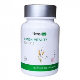 Tiens Veican (Thiansi Vitality Softgels) kapszula 30db