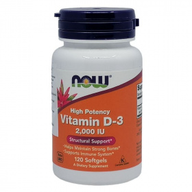 Now D3-vitamin 2000IU lágyzselatin kapszula 120db