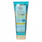 Oblepikha Siberica kézkrém 75ml Oblepikha Siberica kézkrém 75ml