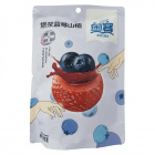 Sun Moon Galagonya golyó - Áfonya 105g Sun Moon Galagonya golyó - Áfonya 105g