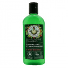 Babushka Agafia bio erősítő és volumennövelő sampon (5 féle vadon termő bogyóval) 260ml 