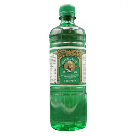 Ferenc József gyógyvíz 700ml