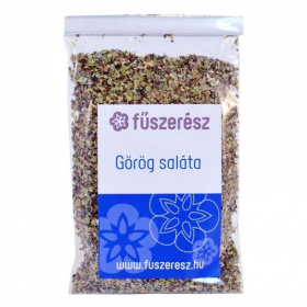 Fűszerész görög saláta fűszerkeverék 20g