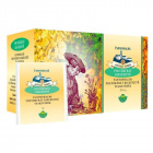 Pannonhalmi fogyókúrás tea (20x1g) 20db Pannonhalmi fogyókúrás tea (20x1g) 20db
