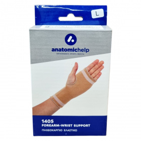 Anatomic Help Fortuna Elasztikus Csuklószorító (L) 1db