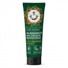 Babushka Agafia bio tápláló és színvédő hajmaszk (altajihomoktövis-kivonattal) 200ml 