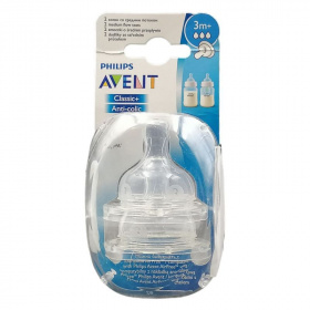 Avent Anti-colic cumi (3 lyukú) SCF633/27 2db